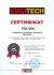 Сетрифікат: Лямбда-зонд (кількість дротів 4, 524мм) DS DS 3 NISSAN X-TRAIL I OPEL ANTARA A, ASTRA G, CAMPO, COMBO TOUR, COMBO/MINIVAN, CORSA C, KADETT B, MERIVA A, VECTRA C, ZAFIRA A 1.4-3.0 08.71-