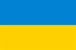 Рамка на номерной знак EMIL Україна Рамка