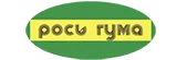 Рось Гума