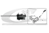 Актуатор кришки бака (16,0cm) RENAULT CLIO 12-21, GRAND SC?NIC 16-22 3RG 12602 (фото 1)