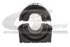 К-кт втулок стабілізатора верх./нижн.Opel Astra H/Meriva/Signum/Vectra C 02- 60454
