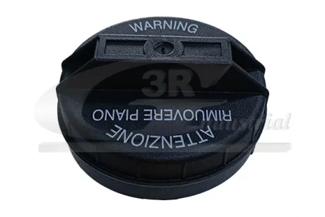 Кришка паливного бака Hyundai/Kia 3RG 65807