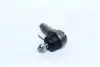 Наконечник рул.тяги MAZDA 323 BF 85-89,121 DA 87-,FORD FESTIVA DA 88- (вир-во 555 Японія) SANKEI 555 SE1441 (фото 2)