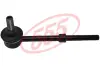Стабілізатор (стійки) SANKEI 555 SL-2880 (фото 1)
