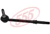 Стабілізатор (стійки) SANKEI 555 SL-4745 (фото 1)
