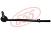 Стабілізатор (стійки) SANKEI 555 SL-4845 (фото 1)