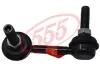 Стабілізатор (стійки) SANKEI 555 SL-6380L (фото 1)