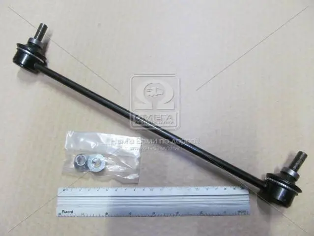 Стійка стаб. HONDA JAZZ GE 09-13 CR-Z 11-FRONT L R (вир-во 555) SANKEI 555 SLH110M (фото 1)