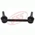 Стійка стаб. NISSAN Pathfinder R51, Frontier D40 06-, Xterra N50 05-.FL (вир-во 555) SANKEI 555 SLN130RM (фото 1)
