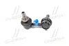 Стойка стаб. NISSAN Pathfinder R51,R51M(SPA),Navara 04-.RR (пр-во 555) SANKEI 555 SL-N285R (фото 3)