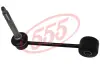 Стабілізатор (стійки) SANKEI 555 SL-T070 (фото 1)