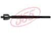 Тяга рулевая SANKEI 555 SR-3510 (фото 1)
