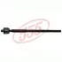 Тяга рулевая SANKEI 555 SR-3720 (фото 1)