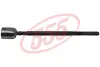 Тяга рулевая SANKEI 555 SR-7550 (фото 1)