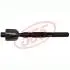 Рульова тяга SANKEI 555 SR-7920 (фото 1)