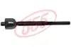 Тяга рульова NISSAN JUKE 10- (вир-во 555) SANKEI 555 SRN380 (фото 1)
