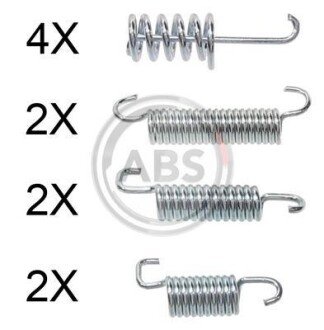 Ремкомплект гальмiвних колодок A.B.S. 0004Q