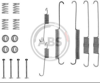 Ремкомплект гальмiвних колодок A.B.S. 0640Q