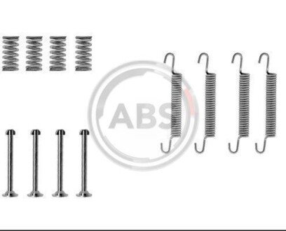 Ремкомплект гальмiвних колодок A.B.S. 0667Q (фото 1)