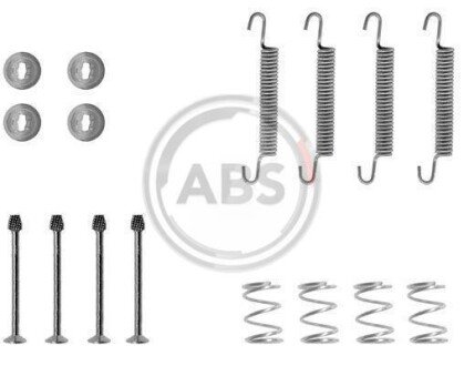 Ремкомплект гальмiвних колодок A.B.S. 0711Q