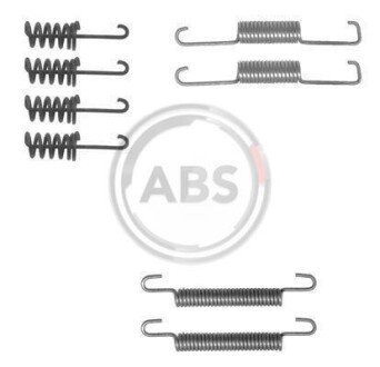 Ремкомплект гальмiвних колодок A.B.S. 0774Q (фото 1)