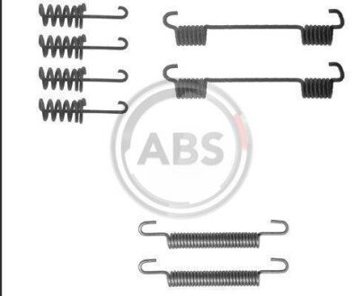Ремкомплект гальмiвних колодок A.B.S. 0775Q