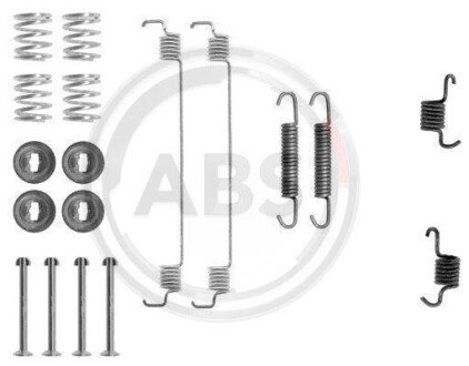 Ремкомплект гальмiвних колодок A.B.S. 0777Q