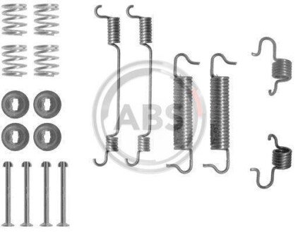 Ремкомплект гальмiвних колодок A.B.S. 0780Q