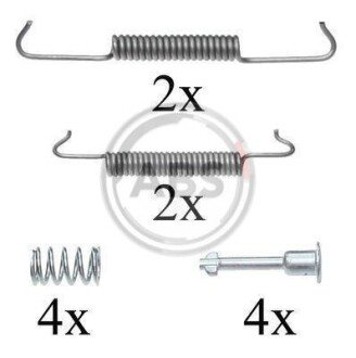 Ремкомплект гальмiвних колодок A.B.S. 0793Q
