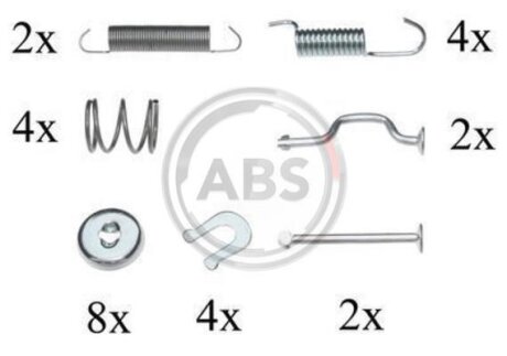 Ремкомплект гальмiвних колодок A.B.S. 0810Q