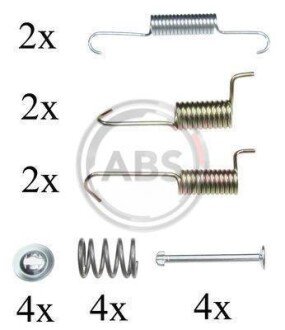 Ремкомплект гальмiвних колодок A.B.S. 0823Q