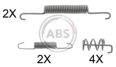 Ремкомплект гальмiвних колодок A.B.S. 0832Q