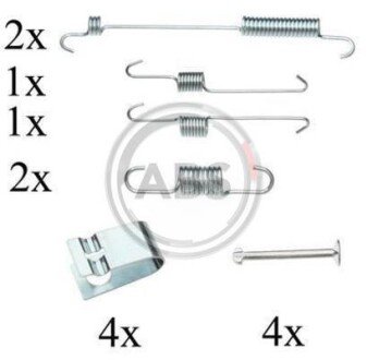 Ремкомплект гальмiвних колодок A.B.S. 0846Q