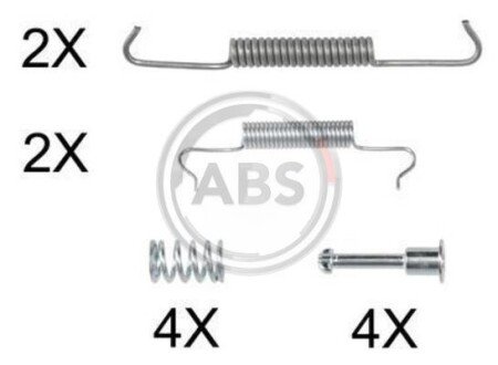 Ремкомплект гальмiвних колодок A.B.S. 0887Q