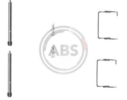 Ремкомплект гальмiвних колодок A.B.S. 1267Q