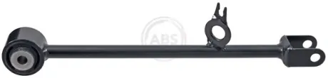 Важіль задн. поздовжн. Duster 4x4 1.5 dCi 10- Пр. A.B.S. 211810