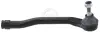 Наконечник рульової тяги Duster 10- Пр. A.B.S. 230922 (фото 1)
