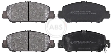 Гальмівні колодки пер. Honda Accord 12- (AKEBONO) A.B.S. 35014