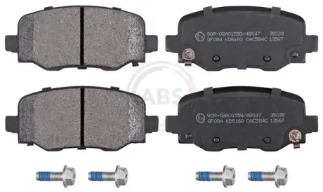 Колодка гальм. диск. задн. (вир-во ABS) A.B.S. 35039