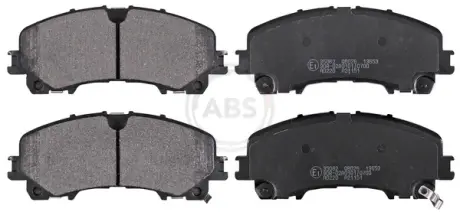 Комплект гальмівних колодок A.B.S. 35062