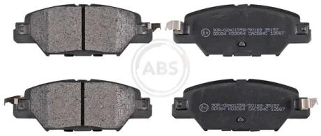 Гальмівні колодки зад. Mazda CX5 14- (Akebono) A.B.S. 35157