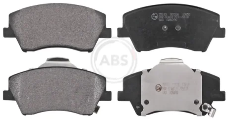 Гальмівні колодки, комплект A.B.S. 35183