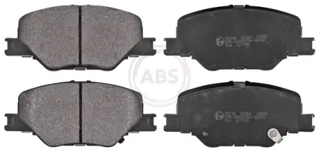 Гальмівні колодки пер. Opel Insignia B 17- (16") (AKEBONO) A.B.S. 35196