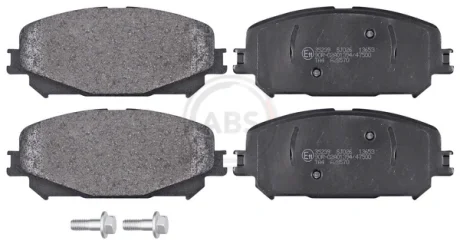 Гальмівні колодки пер. Espace V/Megane IV 15- (141.8x59.2x17.9) (SUMITOMO) A.B.S. 35239