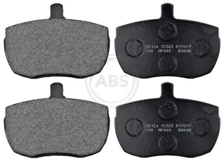 Гальмівні колодки пер. Daily/Landrover/Pilot/Range Rover/Transit (69-07) A.B.S. 36124