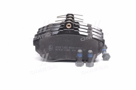 Колодка гальм. диск. AUDI/VW PASSAT/A4 передн. (ABS) A.B.S. 37010