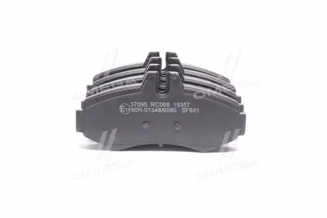 Колодка торм. диск. MB SPRINTER/VITO передн. (пр-во ABS) A.B.S. 37095