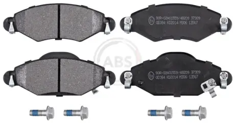 Гальмівні колодки пер. Yaris (01-05) A.B.S. 37309