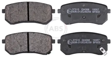 Гальмівні колодки зад. Hyundai Accent/Kia Rio/Ceed 05- (mando) A.B.S. 37515