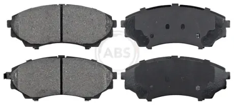 Комплект гальмівних колодок A.B.S. 37540